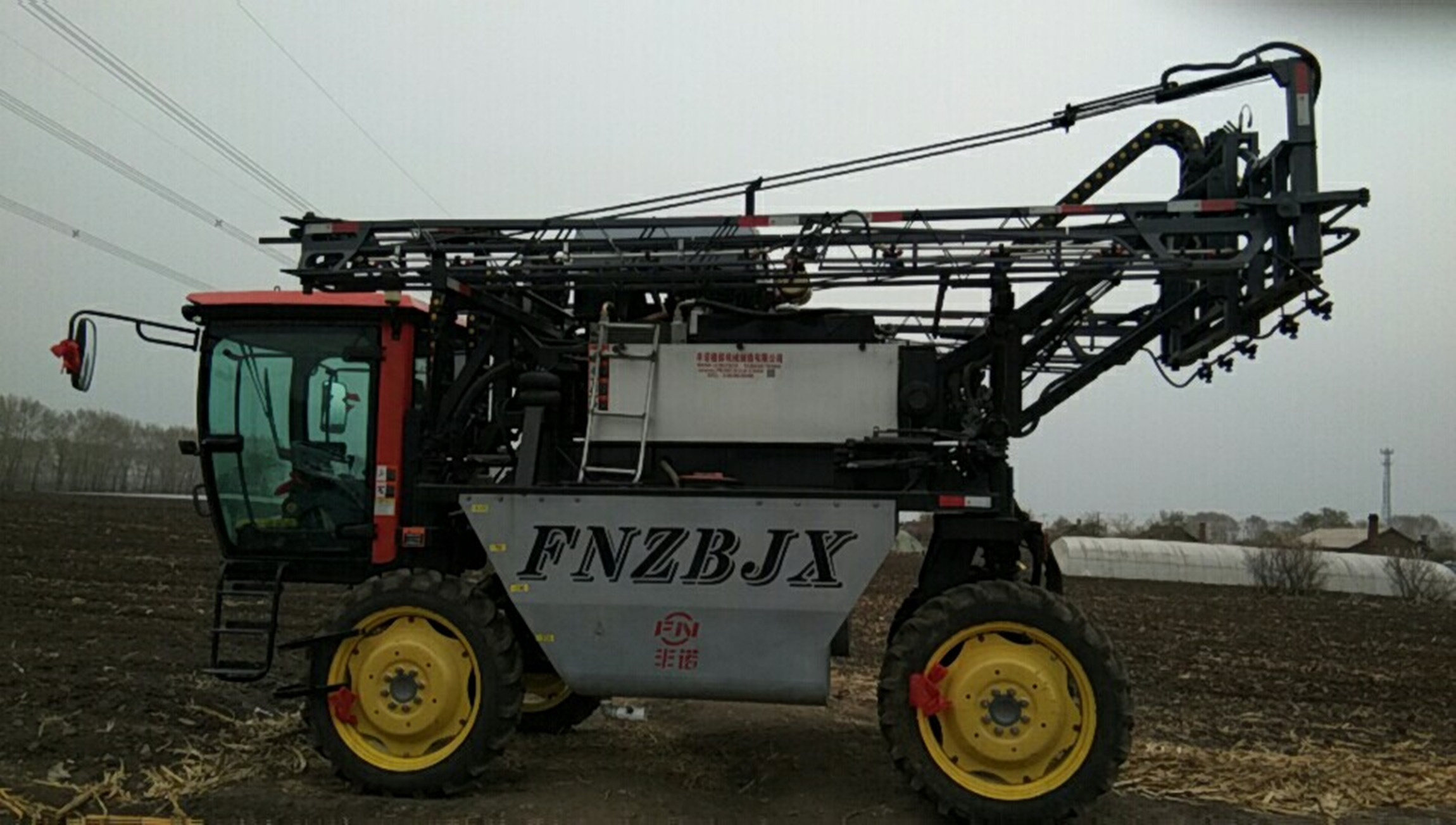 3wpyz 2000 Self Propelled Boom Sprayer